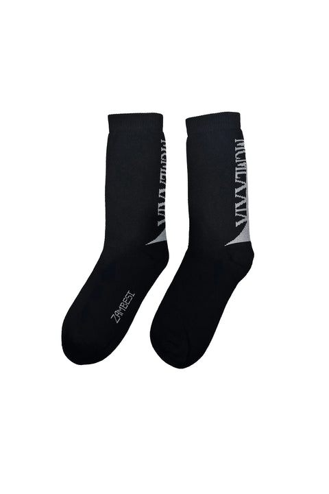 Zambesi Unisex Socks